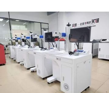 Fiber Laser Welding Machineee