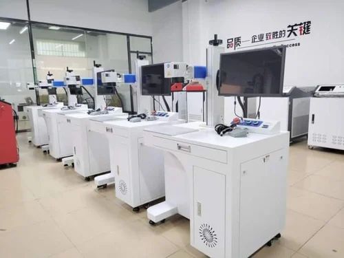 Fiber Laser Marking Machine